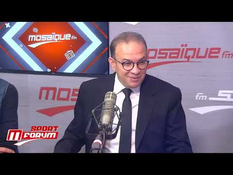 Forum Sport : هذا موقف المكتب الجامعي من عدم رضا  الشارع التونسي بعد تعيين اللموشي على رأس المنتخب
