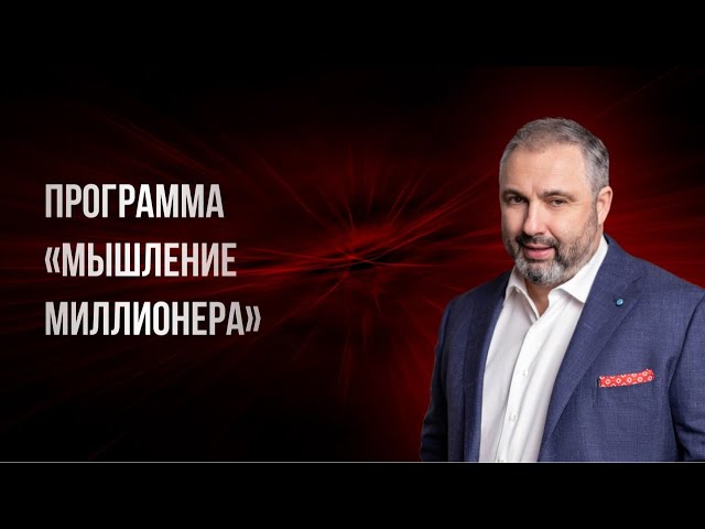 Фото Було перекладено 2 заняття для Корпоративного університету Алекса Яновського. Тематика: економіка, бізнес, мотивація, навчання. Синхронний переклад. Мовна пара: іспанська-російська