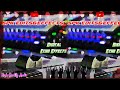 Ada Jangure Song Digital Echo Effects Use Headphones Tamil Echo Songs SPK ECHO EFFECTS ️