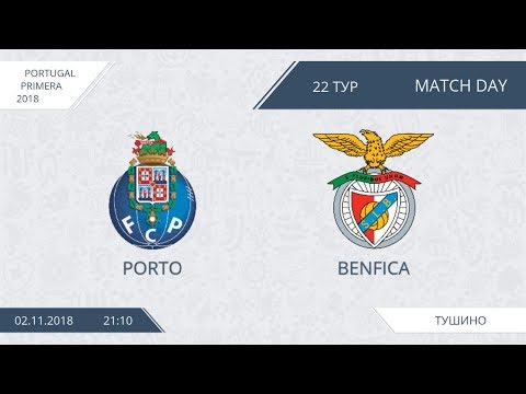 AFL18. Portugal. Primera. Day 22. Porto - Benfica