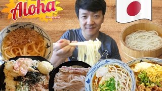 TryingFIVEDifferentUdonNoodlesinHawaii