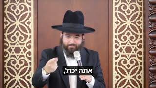 הרב נתנאל סנדרו בוחניק שליט"א - במה מותר לך להתגאות? (הרב נתנאל סנדרו בוחניק) - התמונה מוצגת ישירות מתוך אתר האינטרנט יוטיוב. זכויות היוצרים בתמונה שייכות ליוצרה. קישור קרדיט למקור התוכן נמצא בתוך דף הסרטון