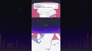 月 / やみこち - cover【歌ってみた】