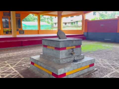 Pulibhootha Devasthanam Periye