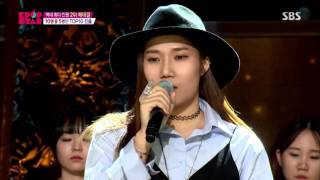 Joo Mi Yeon (주미연) - I'm Happy (이소라 - 난 행복해)