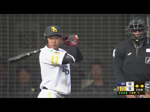 【MBG】打撃でアピール!! ホークス・石見颯真 2打席連続のタイムリーを放つ!!  2025年2月27日 福岡ソフトバンクホークス 対 斗山ベアーズ