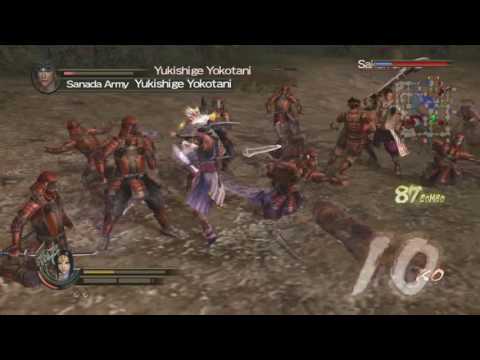 Samurai Warriors 2:XL - Ina's Dream - Defense of Numata Castle (360)