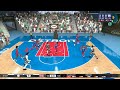 BEST End Game Build And Jump Shot Vs 7 Team In The World