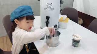 <小小咖啡師 職人體驗活動> 台中北屯-米久咖啡