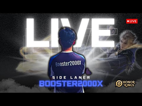 ROAD TO GRANDMASTER BEGINS! | Honor of Kings