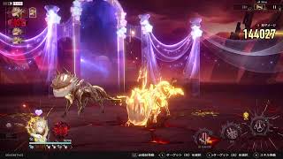 【PS5版】【崩壊スターレイル】育成素材や遺物を集める。