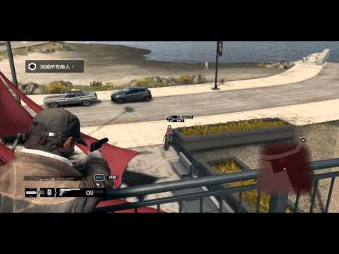 看門狗》第2章 榜樣 (《看門狗》第2章 榜樣)