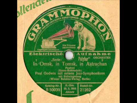 In Omsk, in Tomsk, in Astrachan (B Омск, B Томск, B Астрахань)