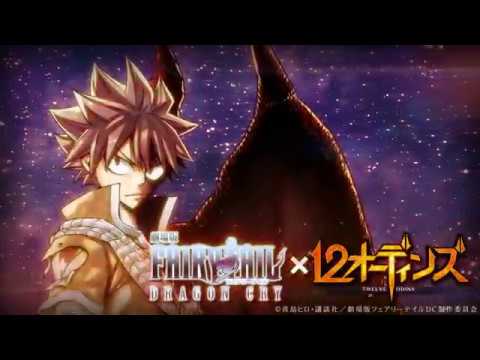 12ǥ - ƻRPG ץ⡼ࡼӡ ե꡼ƥ륳_ver1