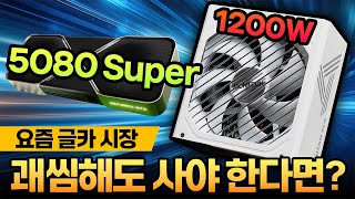 퀘이사존
