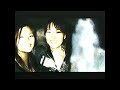 Shutter Trailer 2008 VHS Capture