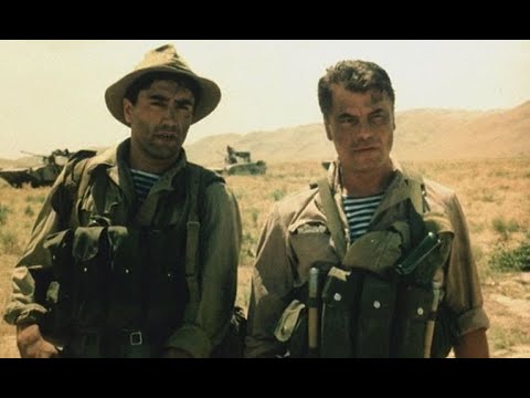 Афганский излом/Afghan Breakdown (1991) Russian w/ English subtitles