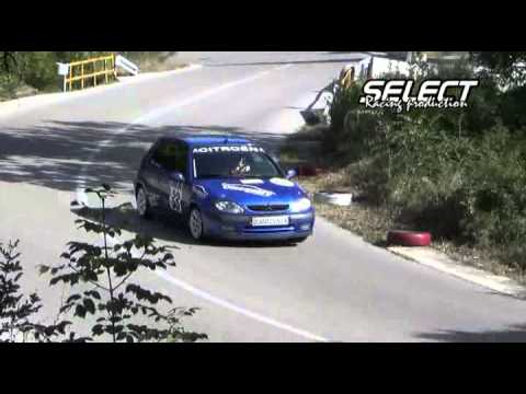 Gavranovic   Dubrovnik 2014