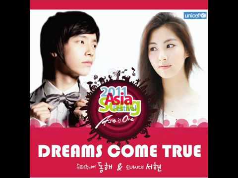 Super Junior Donghae and SNSD Seohyun - Dreams Come True
