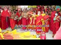சித்திரைப் பௌர்ணமி 12 05 2025 Melmaruvathur Adhiparasakthi Temple
