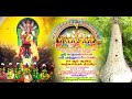 கலர்பாளையம் கன்னியம்மன் திருவிழா 2021 �