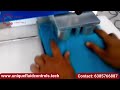 Product Video