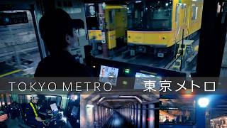 東京メトロ銀座線の裏側に密着…安全支える技術者と保線作業　Tokyo Metro Ginza Line Specialist engineers who support train safety