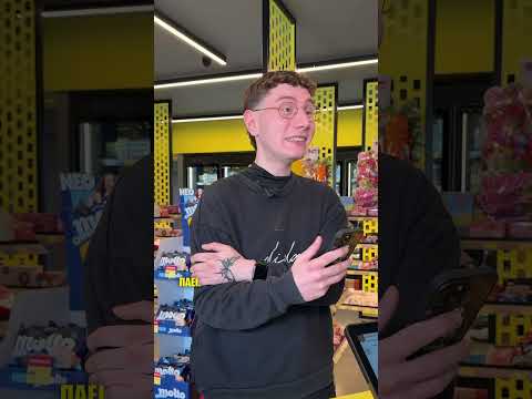 Κάθε μέρα στο Kitrino είναι διαφορετική.