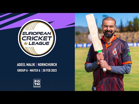 POTM: A.Malik - IPC vs HOR | Highlights European Cricket League 2023  Group A, Day 2 ECL23 ECL23.006