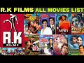 RK Films Hit and Flop All Movies|Box-office Collection|All Films Name List|Sangam