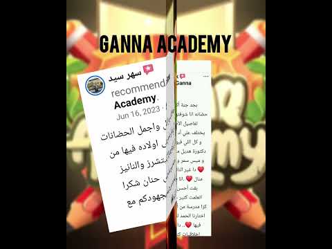 What Parents Say About Ganna Academy