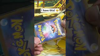 I have this! #pokemoncards #pokemontcg #pokemonchannel