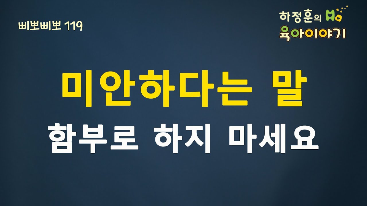 원본 보기