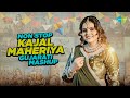 Kajal Maheriya Mashup Kajal Na Dil Ma Rejo Laagani Savariya Tame Mane Gamo Cho ગુજરાતી
