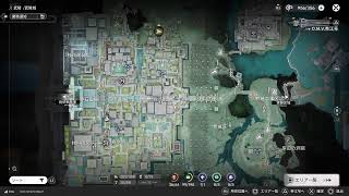 アークナイツ エンドフィールド配信