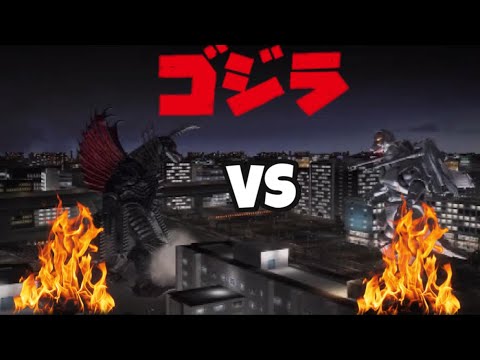 GODZILLA PS5 KING OF KAIJU GIGAN GAMEPLAY