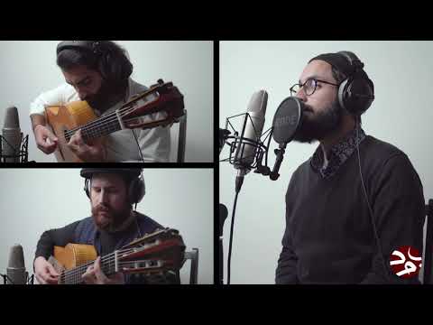 Maktūb Trio - Güzel Aşık