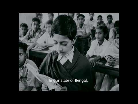 অপরাজিত