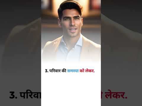 Atma Vishwas please like subscribe my channel 🙏 thanks 👍👍 #couplet