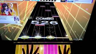 下手っぴチュウニズマーが逝く！ Part2 ｢Vallista｣