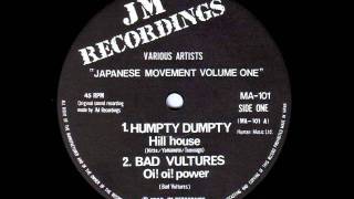 Hill House - Humpty Dumpty