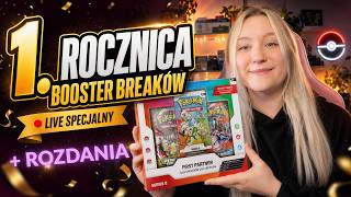 🎉 ROCZNICOWY BOOSTER BREAK 🎉 Rozdania dla zamawiających + Otwieranie Sun&Moon / snooweebreak.pl