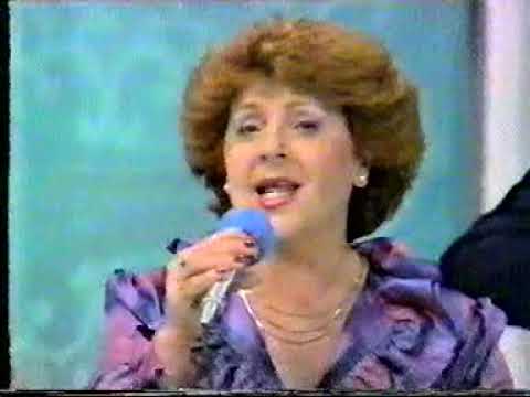 Zora Dubljević - Cazin Grade 1983