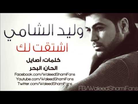 mohammadalqudah7923’s Video 139815090328 p8NUkXLqhlI