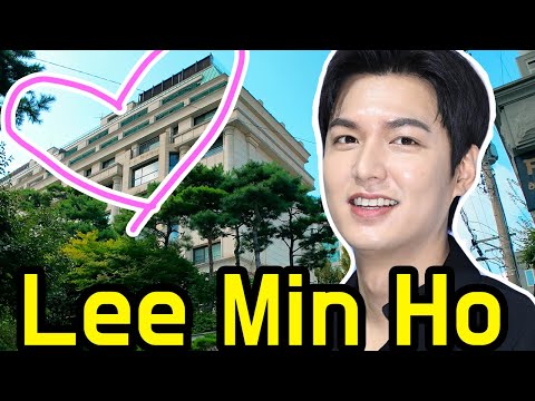 Lee Min-ho's House ! Where Korean actor Lee Min-ho lives