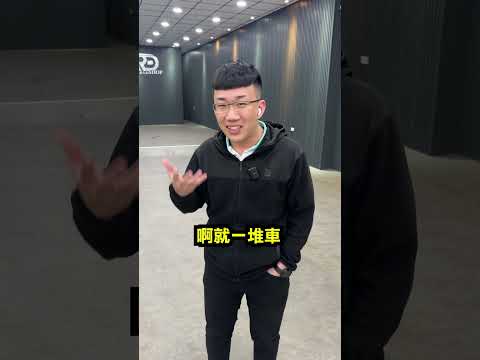 不要成為高速公路超車道的龜速車！#高速公路 #超車道 #限速 #慢車 #進口車 #進口二手車 #中古車 #進口中古車 #車 #汽車 #電動車