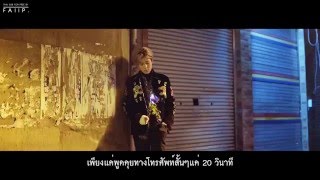 [THAI_SUB] Louie (Geeks),Lee Hyun Woo : Your Face