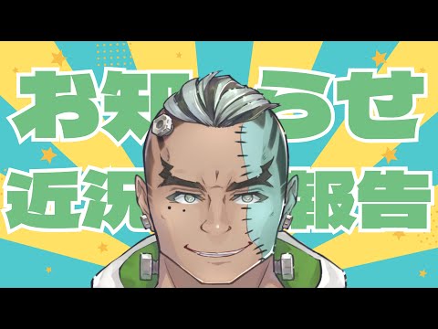 チェルシー・マニング：ツイッターとインスタグラムで自由に撮影した初めての写真