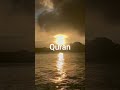 Surah Luqman With Urdu Translation Quranictranslation Urdutranslation Viralvideo Shorts Trend