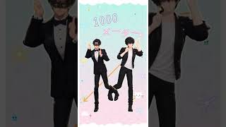 友達とmosimosiダンス#mosimosi # #拡散希望 #歌ってみた #おすすめ